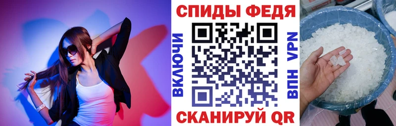 АМФ 97% MEGA ТОР Алупка