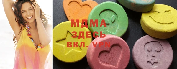 индика Алексеевка