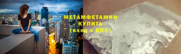 бошки Семёнов