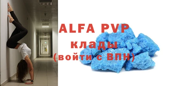 jwh Алексин