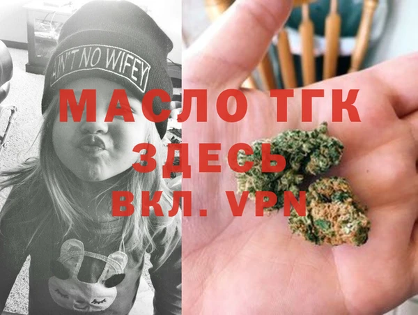 jwh Алексин