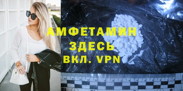 jwh Алексин