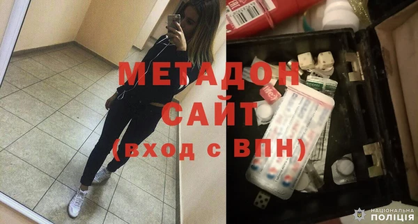 mdpv Семилуки