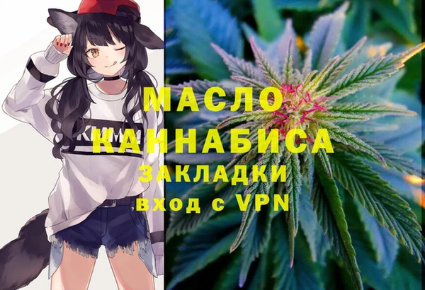 каннабис Алзамай