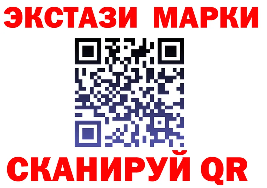 МЕФ VHQ ТОР площадка кракен Алупка